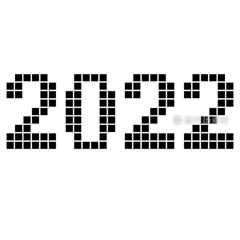 2022 -像素化模式